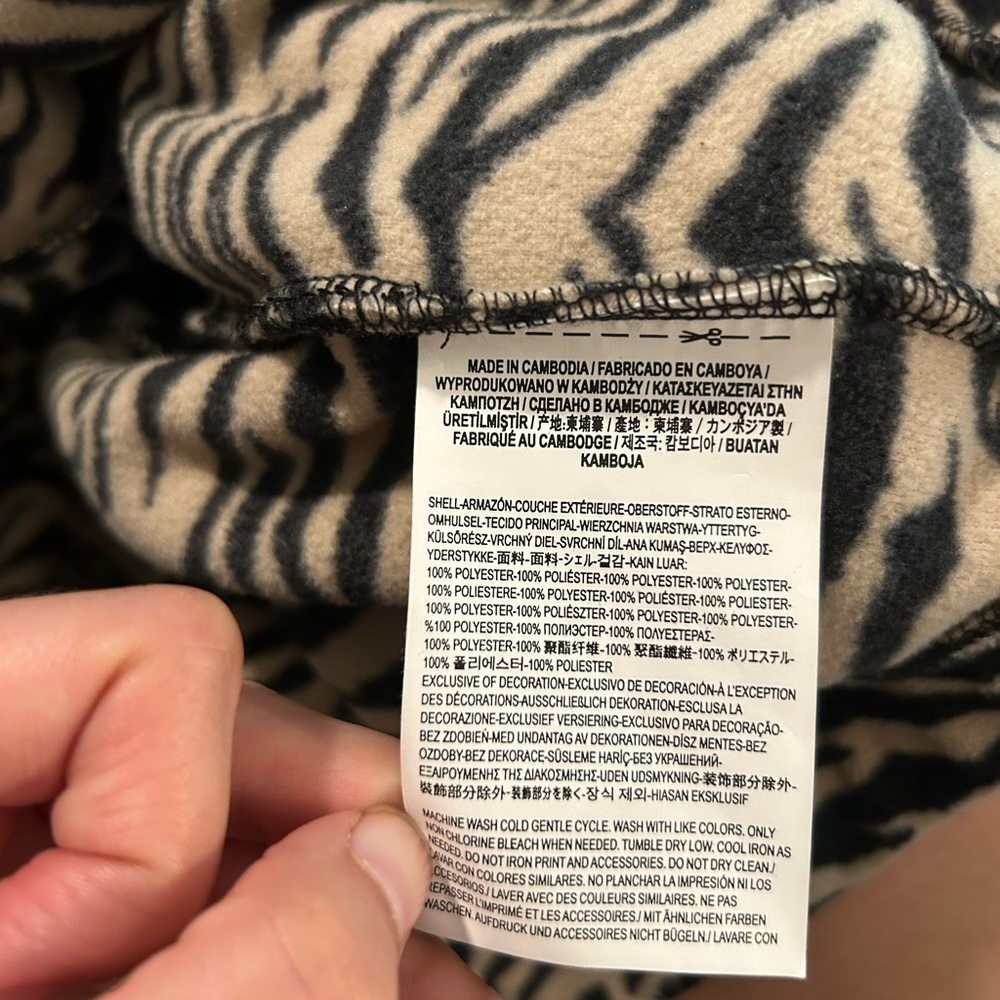 Vans Patchwork Animal Print Fleece - image 3